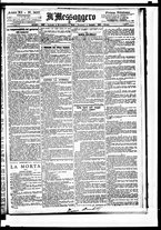 giornale/BVE0664750/1889/n.307