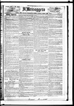 giornale/BVE0664750/1889/n.310