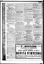 giornale/BVE0664750/1889/n.312/004