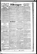 giornale/BVE0664750/1889/n.312