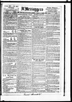 giornale/BVE0664750/1889/n.317