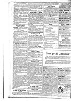 giornale/BVE0664750/1890/n.016/004