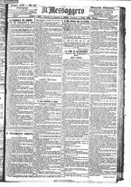 giornale/BVE0664750/1890/n.017