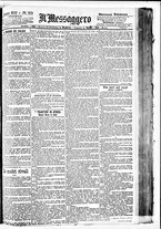 giornale/BVE0664750/1890/n.053