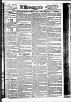 giornale/BVE0664750/1890/n.071