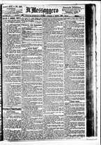giornale/BVE0664750/1890/n.082
