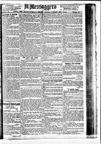 giornale/BVE0664750/1890/n.084