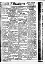 giornale/BVE0664750/1890/n.087