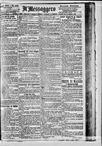 giornale/BVE0664750/1890/n.125