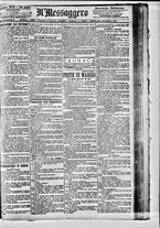 giornale/BVE0664750/1890/n.128