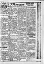 giornale/BVE0664750/1890/n.142