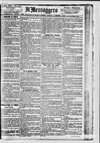 giornale/BVE0664750/1890/n.147