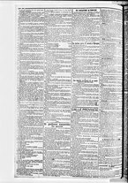 giornale/BVE0664750/1890/n.160/002