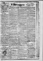 giornale/BVE0664750/1890/n.174