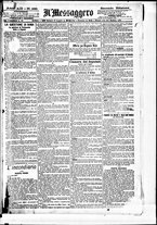 giornale/BVE0664750/1890/n.185/001