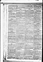 giornale/BVE0664750/1890/n.191/002