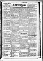 giornale/BVE0664750/1890/n.194