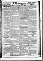 giornale/BVE0664750/1890/n.195