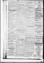 giornale/BVE0664750/1890/n.196/004