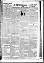 giornale/BVE0664750/1890/n.196