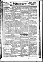giornale/BVE0664750/1890/n.197