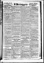 giornale/BVE0664750/1890/n.199