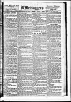 giornale/BVE0664750/1890/n.203