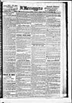 giornale/BVE0664750/1890/n.219