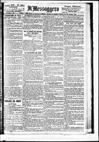 giornale/BVE0664750/1890/n.220