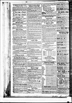 giornale/BVE0664750/1890/n.221/004