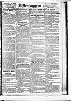 giornale/BVE0664750/1890/n.221