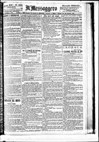giornale/BVE0664750/1890/n.222