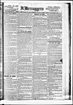 giornale/BVE0664750/1890/n.226
