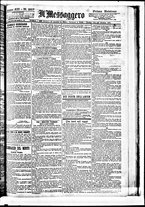 giornale/BVE0664750/1890/n.227