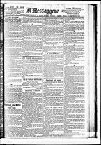 giornale/BVE0664750/1890/n.228