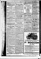 giornale/BVE0664750/1890/n.242/004