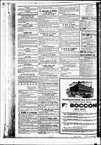 giornale/BVE0664750/1890/n.244/004