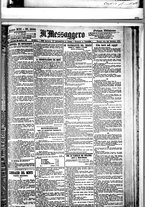 giornale/BVE0664750/1890/n.268