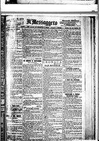 giornale/BVE0664750/1890/n.270