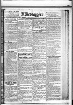 giornale/BVE0664750/1890/n.287/001