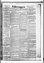 giornale/BVE0664750/1890/n.317