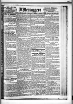 giornale/BVE0664750/1890/n.321