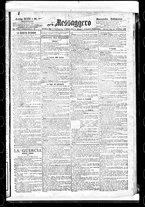 giornale/BVE0664750/1891/n.032