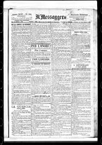 giornale/BVE0664750/1891/n.084