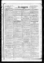 giornale/BVE0664750/1891/n.085