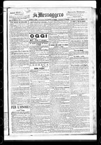 giornale/BVE0664750/1891/n.088