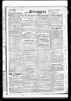 giornale/BVE0664750/1891/n.100