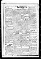 giornale/BVE0664750/1891/n.105