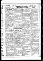 giornale/BVE0664750/1891/n.112