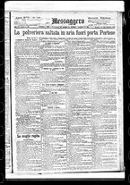 giornale/BVE0664750/1891/n.116
